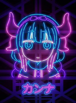 The Dragon Girl Neon Art