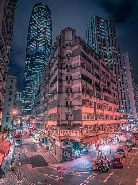Hongkong von Hello Pompoyo