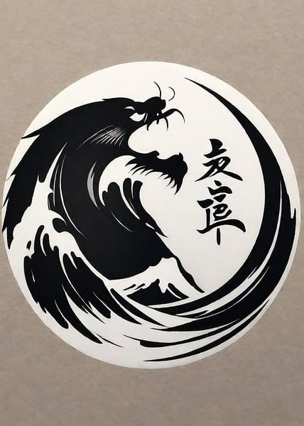 Dämonenjägerin Silhouette von Muhammad Yunus