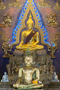 Esthétique de l'éveil - entre tradition et abstraction