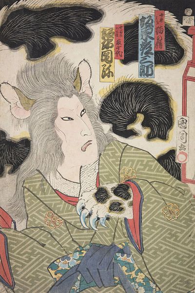 Azuma Nishiki-e (Farbholzschnitt) von Peter Balan