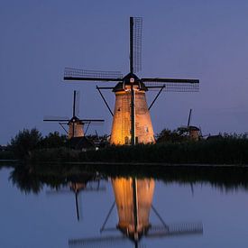 First mill by Jan Koppelaar