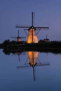 First mill