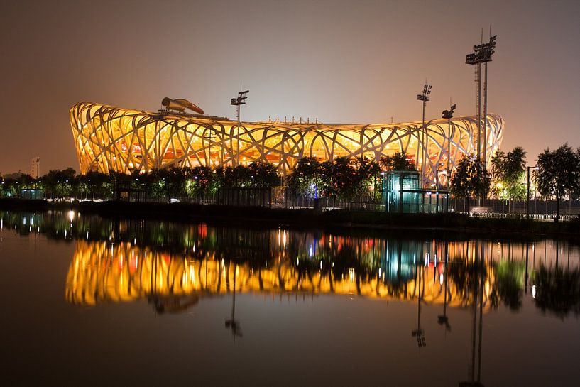 Beijing by Hello Pompoyo