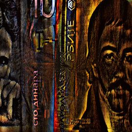 FINANZIELL : SERBISCHE DINAR