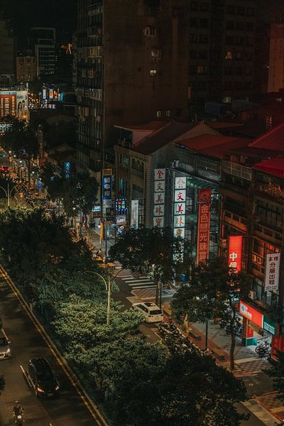 Taipei by Hello Pompoyo