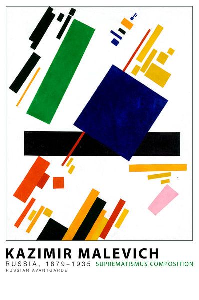 Kazimir Malevich - Suprematism Composition by Old Masters