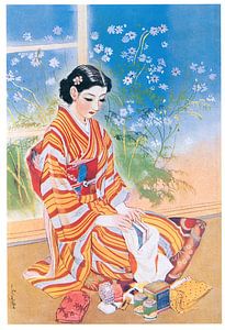 Sudō Shigeru - Komfort-Tasche