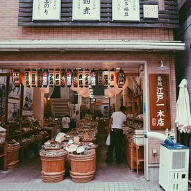 Tsukiji vismarkt Tokio van yasmin