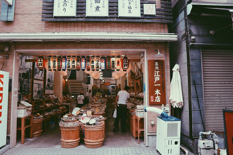 Tsukiji vismarkt Tokio van yasmin