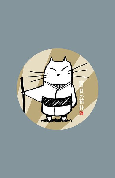 momoneko japan by Péchane Sumie