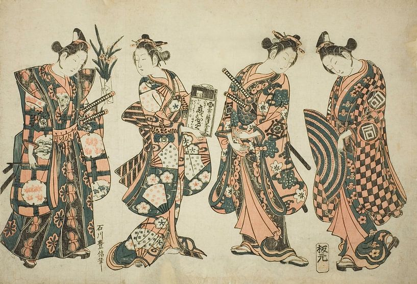 Ishikawa Toyonobu - Les acteurs Sanogawa Ichimatsu (à droite), Nakamura... par Peter Balan