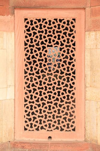 A beautiful view through