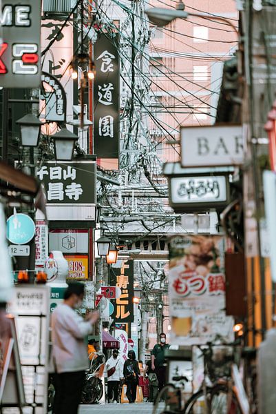 Osaka by Hello Pompoyo