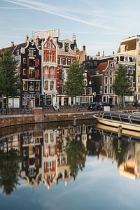 Huizen op Amstel, Amsterdam