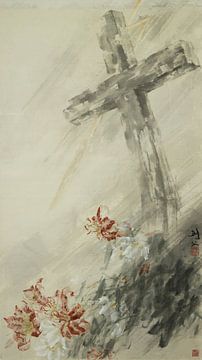 Gao Jianfu, Die Zerstörung der Zivilisation, 1941