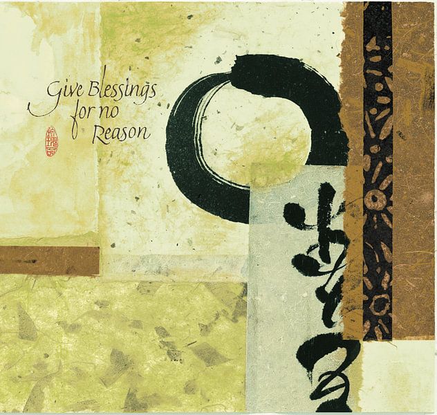 Sunrise III, Chris Paschke van Wild Apple