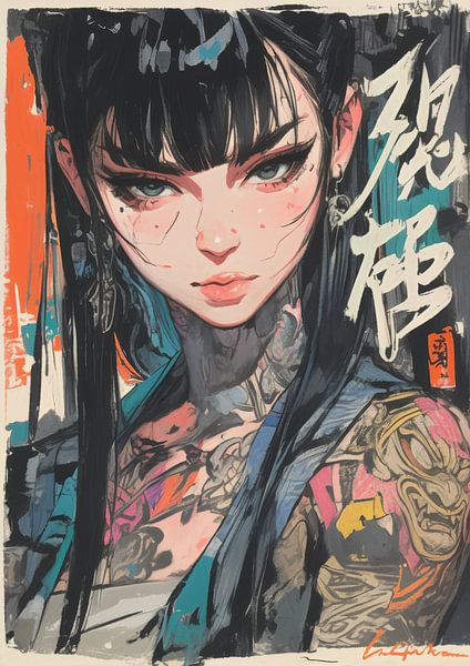 "Die Tinte des Phönix" von crack head