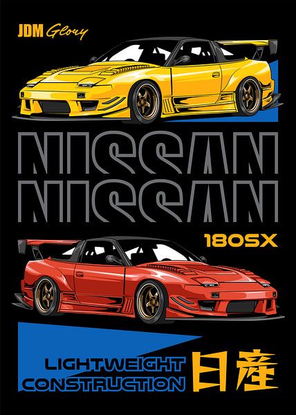 Nissan 180SX JDM Car by Adam Khabibi
