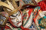 œuvres d'art japonaises pittoresques par Egon Zitter Aperçu