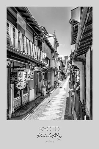In Focus: KYOTO Pontocho Alley