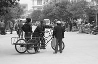Vintage China van Inge Hogenbijl thumbnail