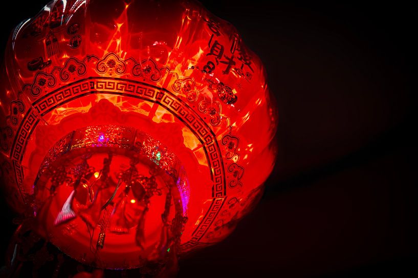 Lanterne chinoise rouge. par Ron van der Stappen