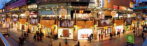 Panorama Koopgoot in Rotterdam
