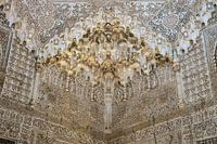 Alhambra - Ceiling detail in the Sala de las Dos Hermanas