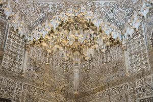 Alhambra - Détail du plafond de la Sala de las Dos Hermanas