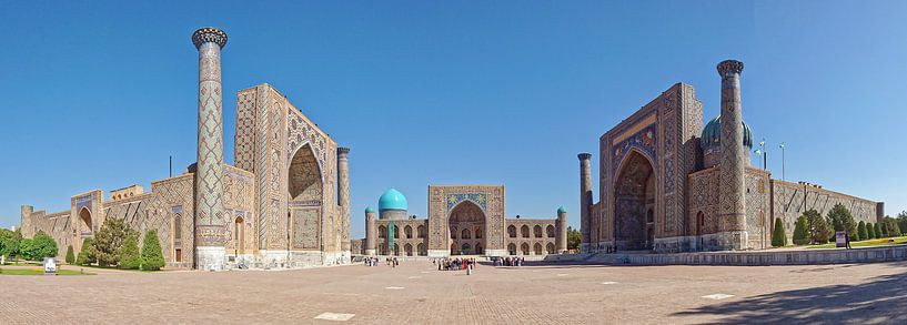 Registan square, Samarkand, Uzbekistan by Imageditor