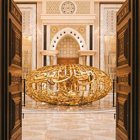 Qasr al Watan, het gouden paleis van de Sheikh in Abu Dhabi. van Michiel Dros
