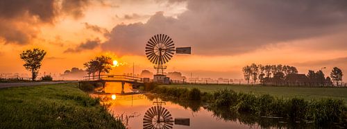 AMERIKAANSE WINDMOTOR Weidum