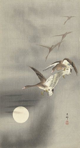 Des oies en vol de Ohara Koson