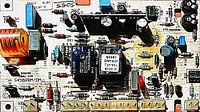 The Works Circuit Board by Dorothy Berry-Lound thumbnail