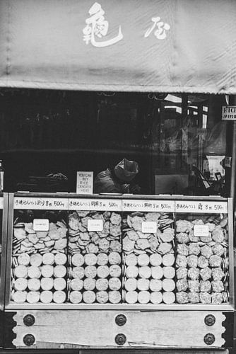 Asakusa: Het Hart van Oud Tokyo