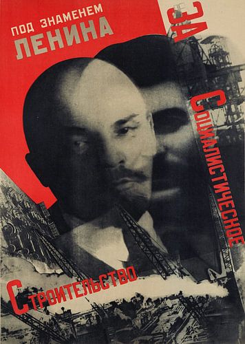 Gustav Klutsis, Onder de vlag van Lenin voor socialistische opbouw, 1930