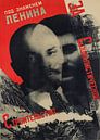 Gustav Klutsis, Unter dem Banner Lenins für den sozialistischen Aufbau, 1930 von Atelier Liesjes Miniaturansicht