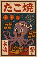 Takoyaki festival with cheerful octopus - Retro Japan illustration