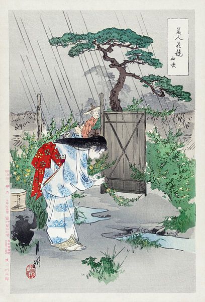 Vintage Japanese Art by Hello Pompoyo