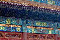 The Forbidden City by Julia Menso thumbnail