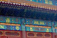 The Forbidden City