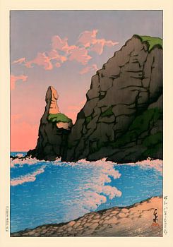 Setakamu Rocksin Shiribe by Kawase Hasui