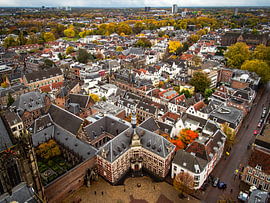 A View of the Academy Building in the Heart of Utrecht