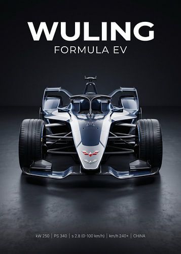 Wuling formula ev concept car front view