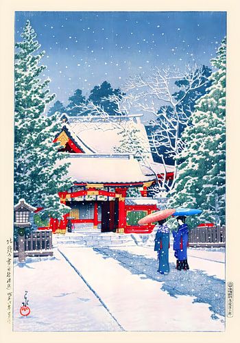 Schnee am Hie-Schrein Von Kawasr Hasui