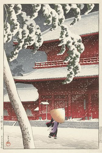 Het Zojo heiligdom in Shiba, Hasui Kawase