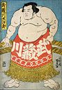 kunisada, Sumo-e, Ukiyo-e Sumo-Ringer von Atelier Liesjes Miniaturansicht