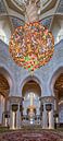 Grote kroonluchters in Sheikh Zayed-moskee in Abu Dhabi van Rene Siebring thumbnail