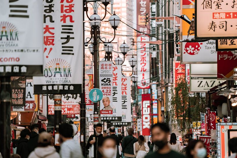 Osaka by Hello Pompoyo